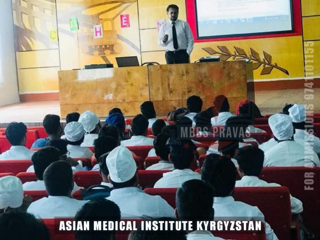 Asian Medical Institute Kyrgyzstan