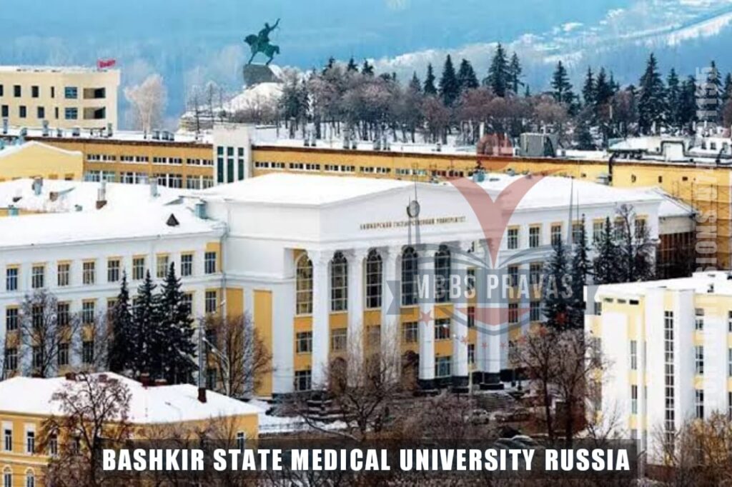 Bashkir State Medical University Russia