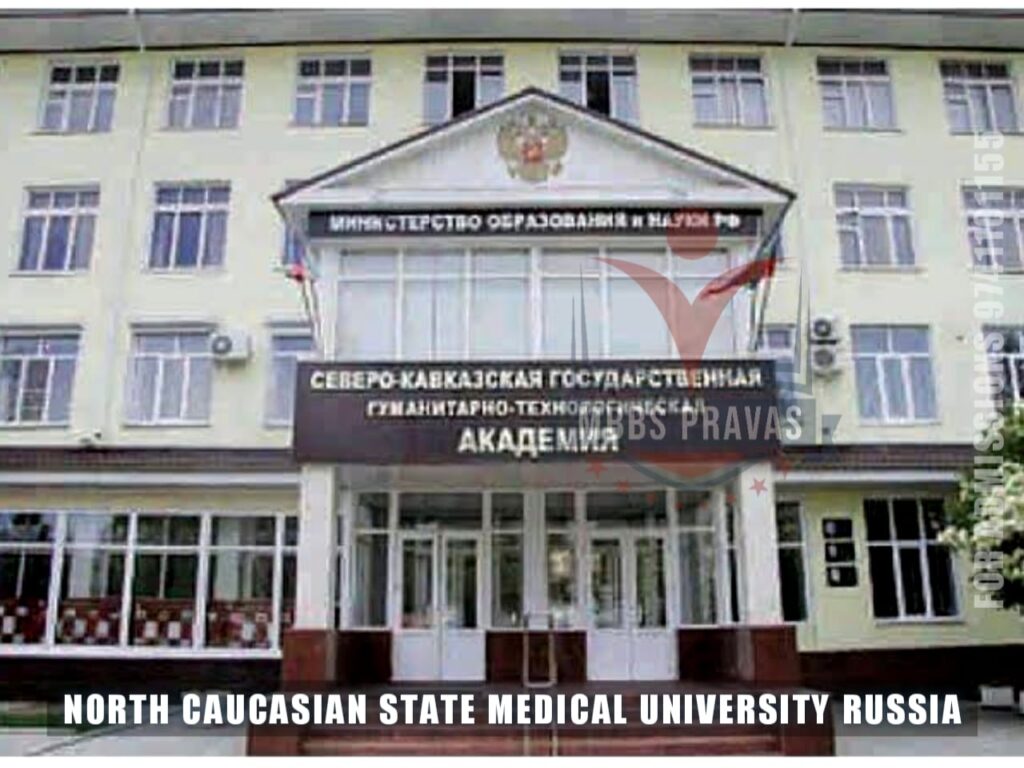 North Caucasian State Medical University Russia