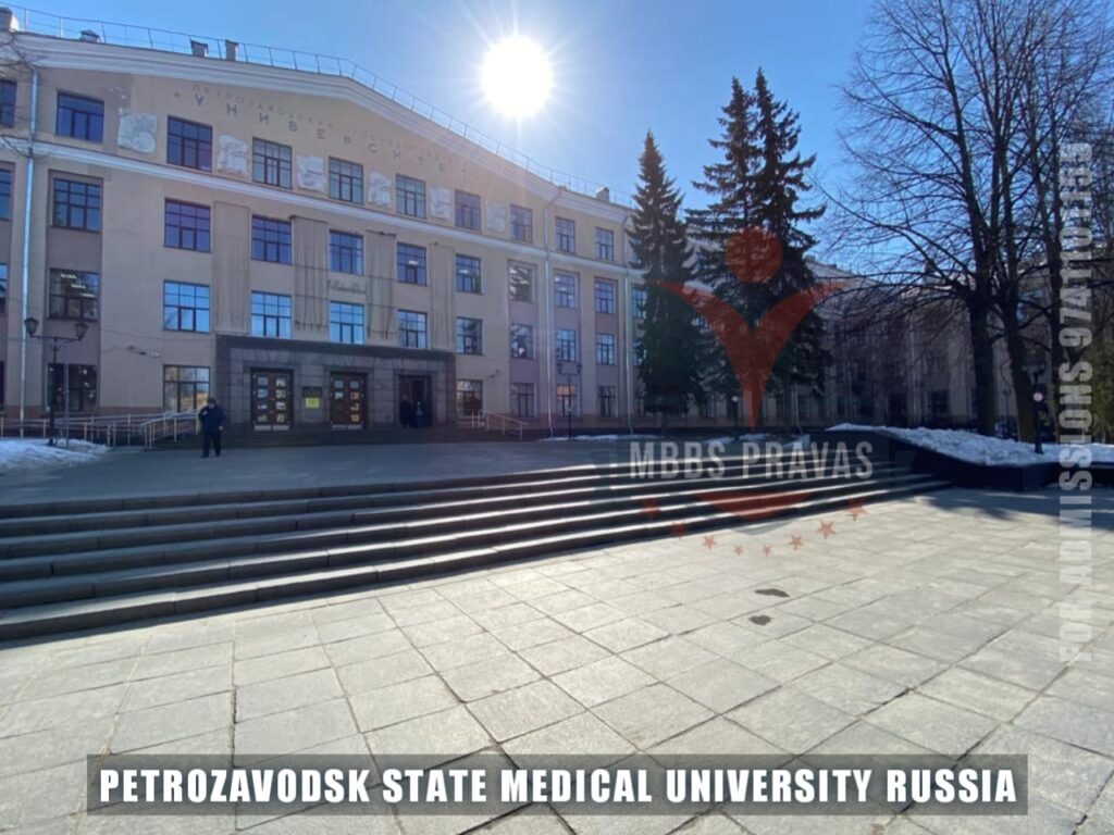 Petrozavodsk State Medical University - Russia