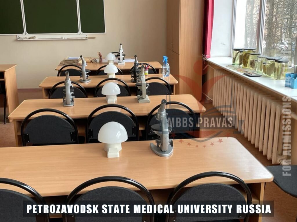 Petrozavodsk State Medical University - Russia