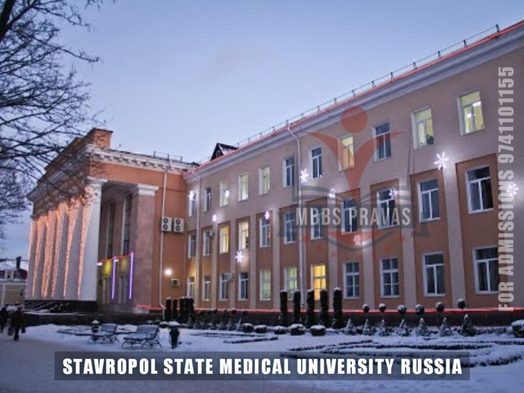 Stavropal State Medical University Russia