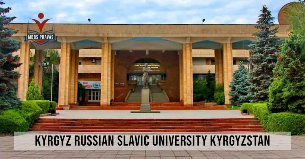 kyrgyz russian slavic university