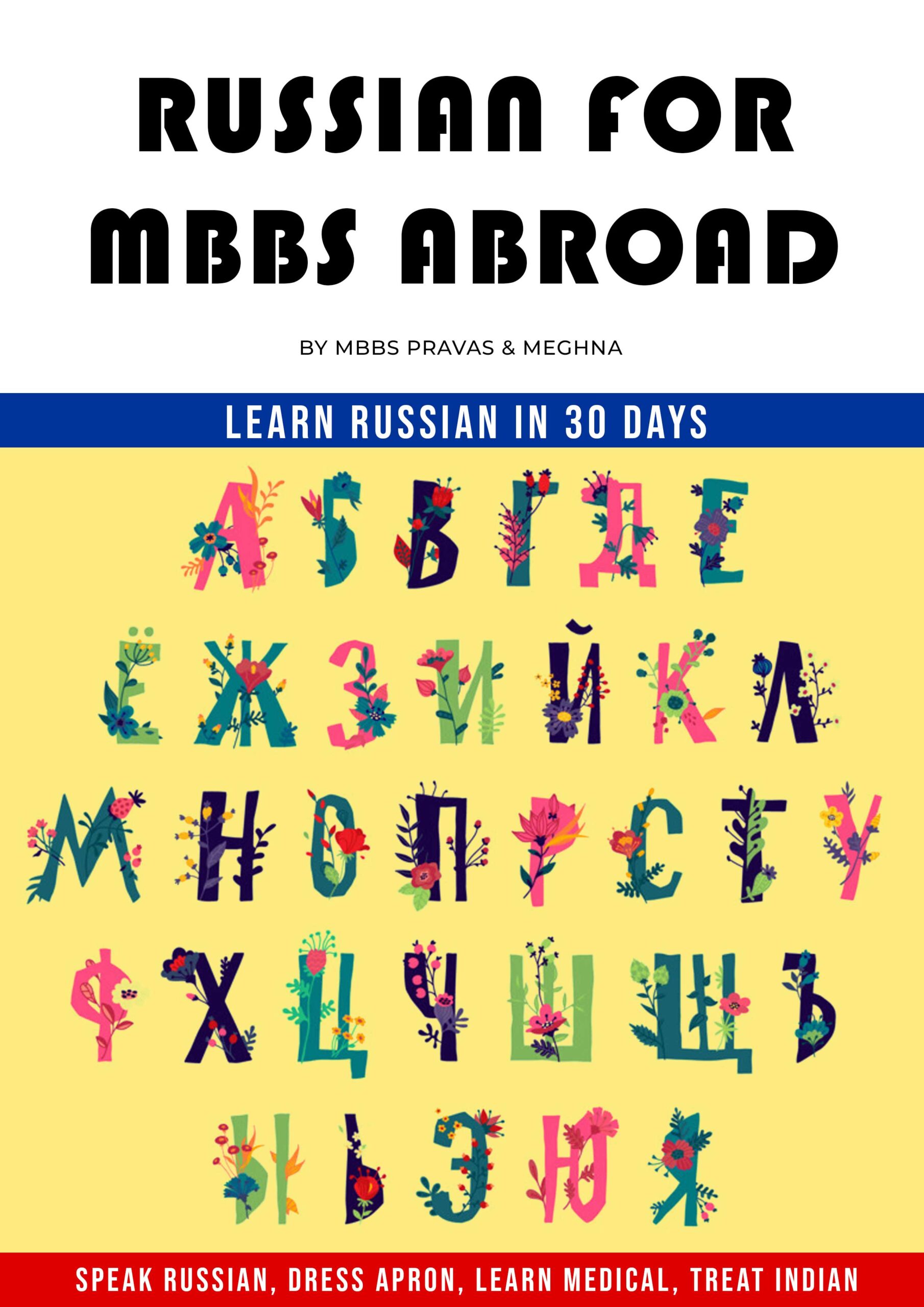 Russian For MBBS Abroad by MBBS Pravas